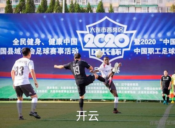 faq 用户常见的问题